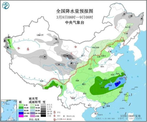 全国气温将开启 过山车 模式,兰州一天降12