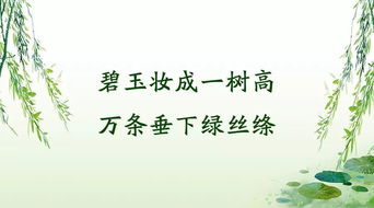 为什么学唐诗,这是我见过最好的答案