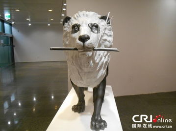 狮子双年展 将在澳门举行 50座狮子雕塑作品现身 高清组图 