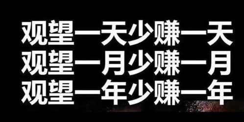 工资四千 副业两万 你永远不知道那些搞副业的人有多赚钱