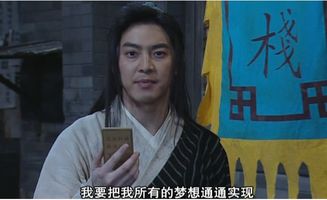 11年过去了 武林外传 3大主演的演员现状如何 