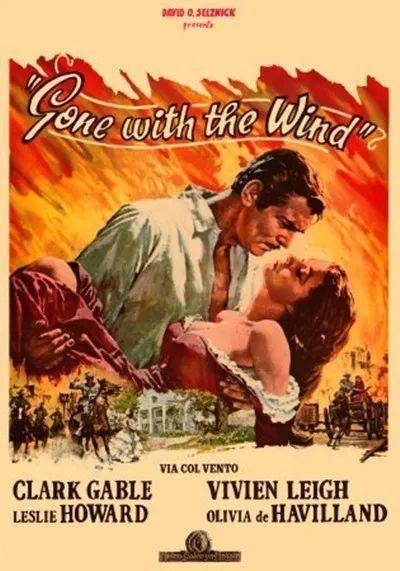 文艺批评 斜目而视 乱世佳人 Gone with the Wind