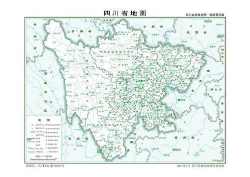 学生区域地理旅游方案范文-区划和规划的区别和联系？