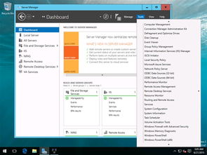 win10怎么控制服务器