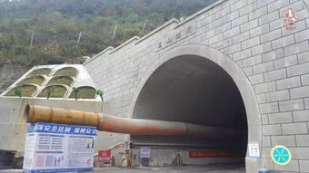 恩施黔张常铁路高山隧道贯通 预计2019年通车 