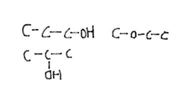 高中化学 丙醇的同分异构体 