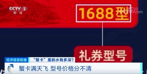 微信180元一条中华烟，价格真相大揭秘 - 3 - www.680860.com微商资讯网