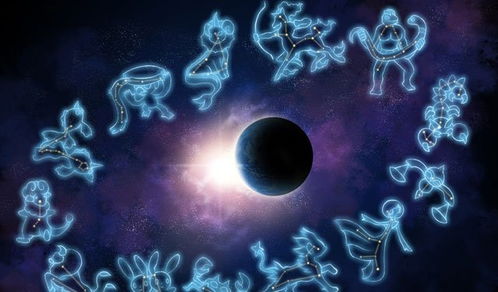 星座占卜会影响一个人吗,星座占卜真的能改变一个人的一生吗？