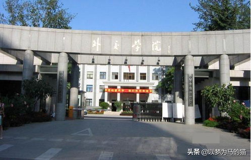 7个难度大但是 有高收入 的大学专业,适合高考成绩中等生报名