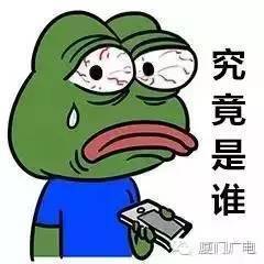 什么 朋友圈疯传15日 25日不能晒被子晒衣服 真相竟是...