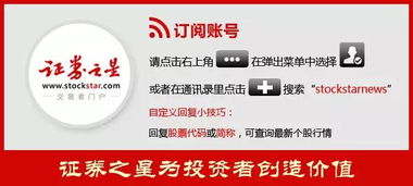 锦州港我有1000原始股，上市缩成了700股，这几年送配了多少，原来1000 原始股相当现在多少