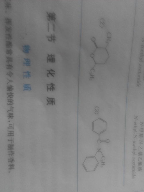 这两个要怎么进行命名和编号 详细讲解 