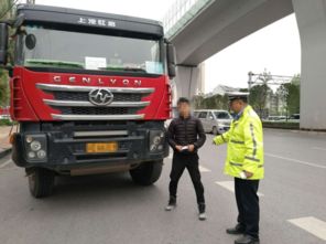 九龙坡 曝光高风险运输企业 黑榜单 