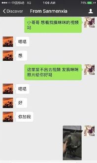 看到这么牛的付款单位,老板大方的给免单了 搜狐搞笑 搜狐网 