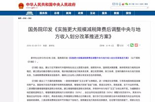 甲乙丙3人做买卖大伙入了2个股，甲去应了个工人名挣工资，乙丙一样干活，那么甲的工资应该3人平分吗？