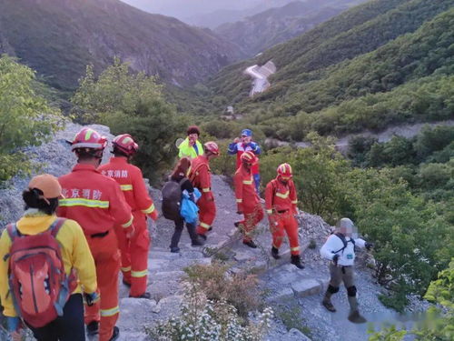 一男子爬山不慎迷路 北京门头沟消防紧急救援