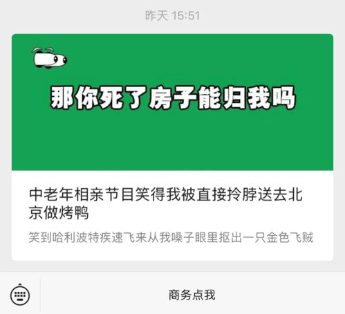 2.9亿浏览量 火遍小红书的朋友圈文案,到底长什么样