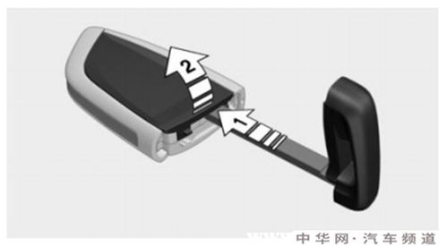 宝马x1的钥匙怎么换电池