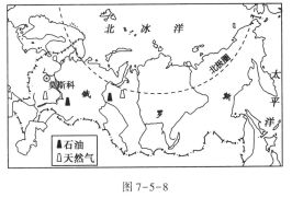 印度尼西亚是世界上最大的群岛国家.读印度尼西亚地理位置示意图.完成12 13题.12. 印度尼西亚大约四分之三的陆地位于 A. 北半球.东半球 B. 北半球.西半球 