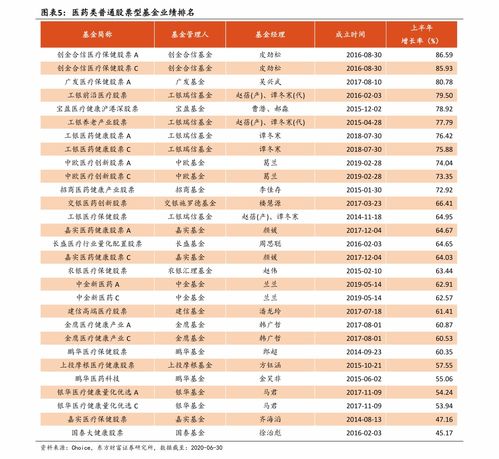 日币汇率查询(30000日元等于多少人民币3000日币等于多少人民)