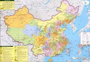 中国周边国家地图全图