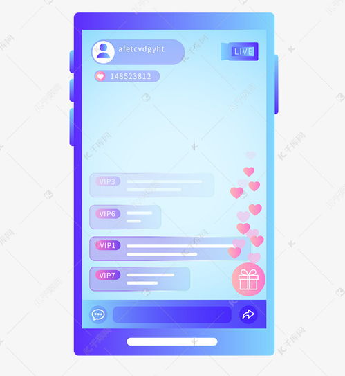 直播手机界面素材图片免费下载 千库网 