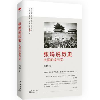 比较出版社的好坏，或者说说哪个出版社好