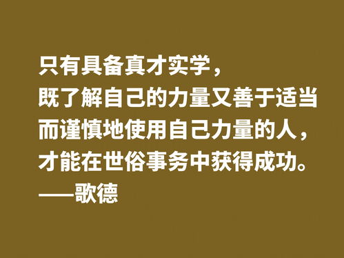 调侃对方的名言名句  调侃胡子的经典句子？