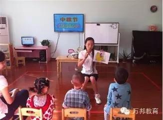 幼儿教师不是 超级保姆 