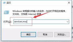 win10设置启动索引