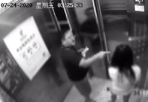 广西女子深夜回家,在电梯中遭陌生男子毒打,只因她说 不可以