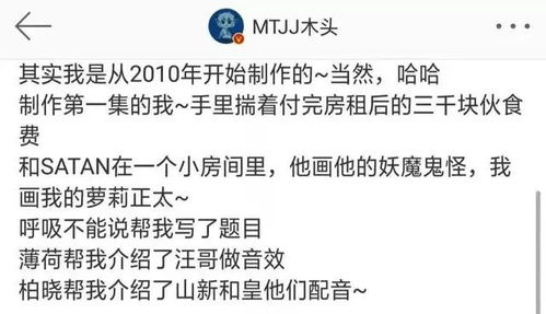 哈哈哈这个沙雕版 泰坦尼克号 ,把我的头都笑掉了