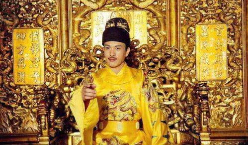 中国历史上一共有408位皇帝,唯独这个省,从来没有出过皇帝