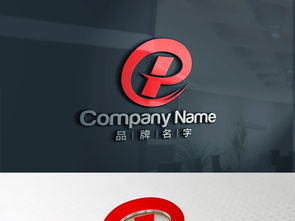 PLOGOOLOGOOPLOGO运输LOGO广告LOGO服装LOGO图片设计素材 高清cdr模板下载 8.46MB 商业服务logo大全 