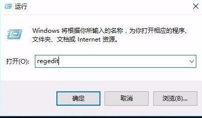 win10时间钟表显示