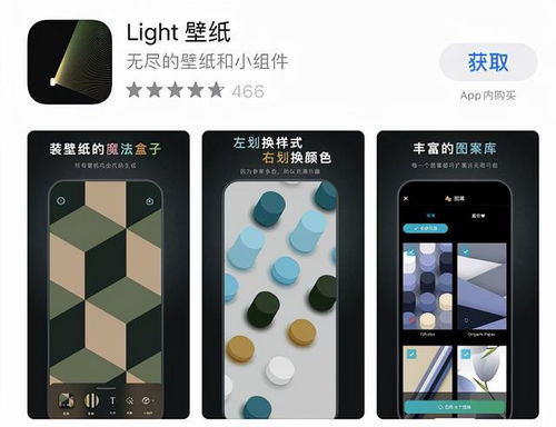 7款精心挑选的黑科技app,每款都能让手机更好用