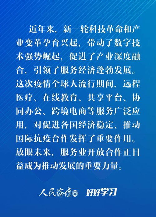 上海期货交易所手续费、交易时间等交易规则