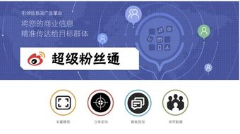 【JN江南体育官方app下载】《连锁干货》：企业文化的核心是企业精神（以海尔为例）(图1)