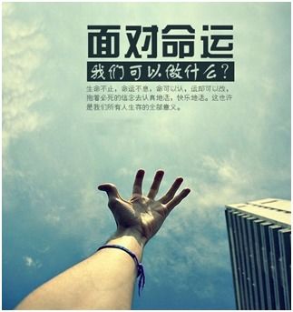 为什么要创业 璐薇佰草建议没工作 收入低 学生党 宝妈都看一看 