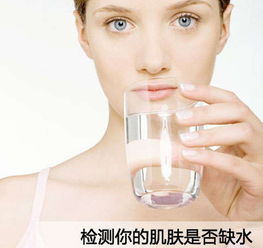 专家 每天四个时刻必须喝水 身体缺水5个表现