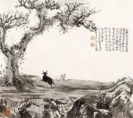 胡石 林海钟中国画作品展