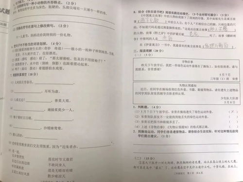 广州各区县自考办联系方式,广州自考报名地点？费用大概多少？有经验的朋友指点一下