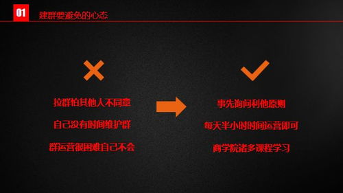 最近加入到一个群里面，是专门炒股的群，他们推荐使用一种叫做红趋势，不知道这款软件怎么样?