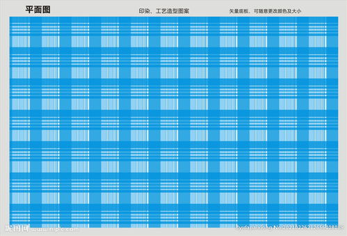 蓝色方格底纹背景图案图片 