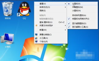 win10如何修改鼠标中键