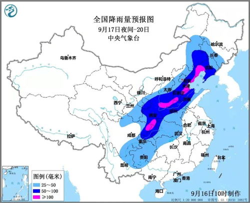 中秋假期将出现大范围强降雨!15号台风“电母”或生成，将会途径哪些地区？