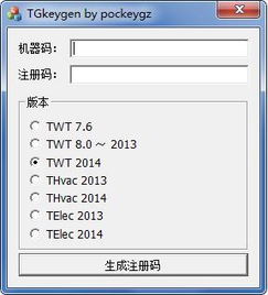 有关智能电网的股票有哪些？都是做什么的，请简单介绍一下。