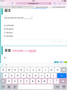 证券and股票怎么玩?can you tell me?