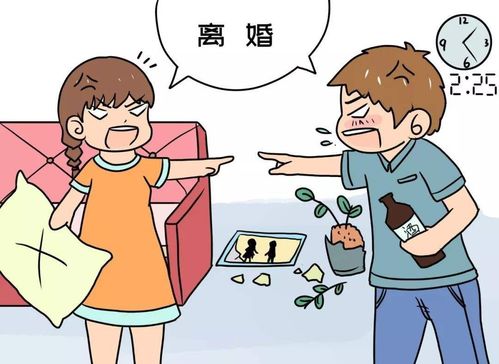 大学生领结婚证证1小时后就闹离婚 结婚冷静期真的很有必要