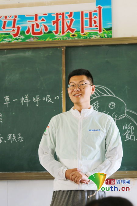 中国石油大学(北京)研究生院